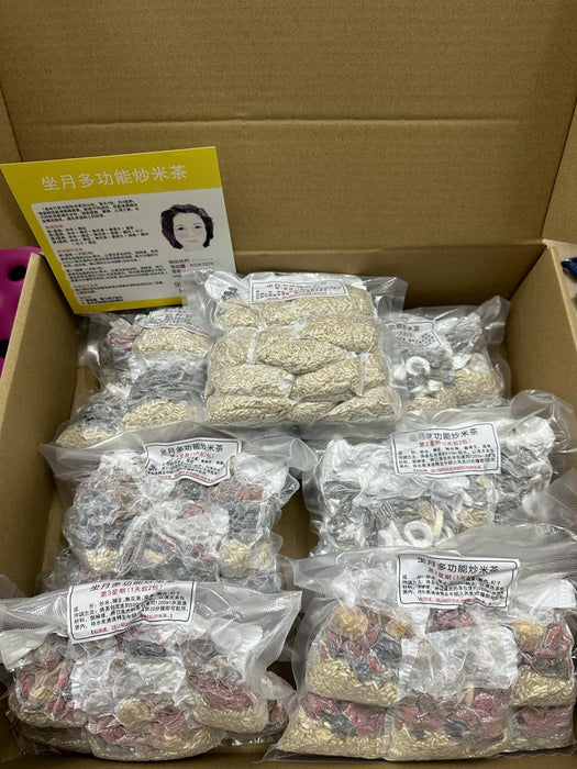 多功能．炒米茶(適合人奶、順產、開刀)