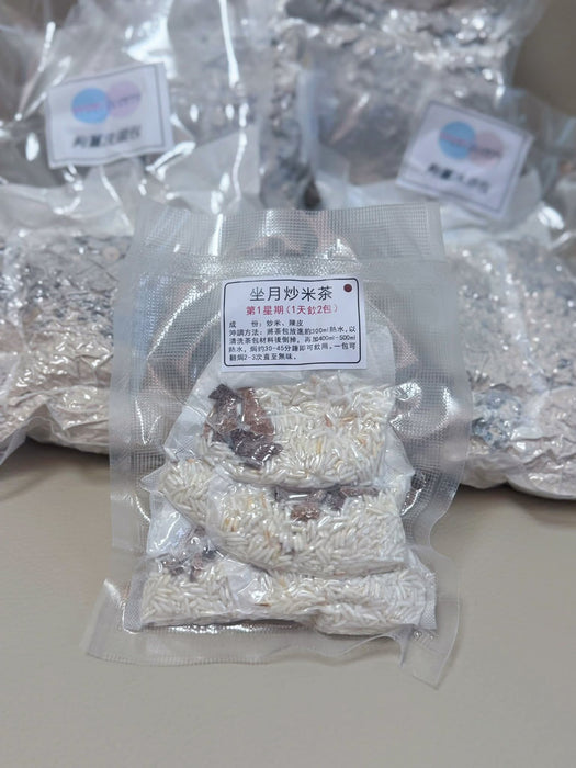 May姐冇煩惱•護理套裝