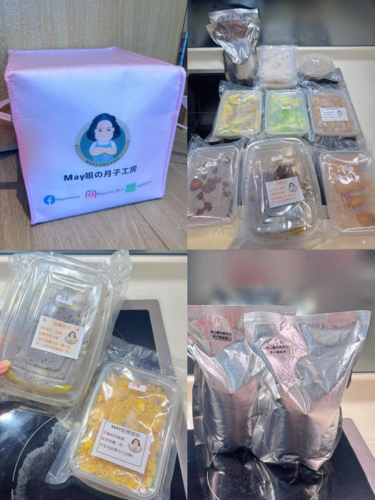 MAY姐珍寶套餐
